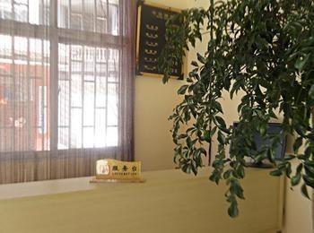 Guandu Guoting Hotel Dabanqiao Exteriör bild