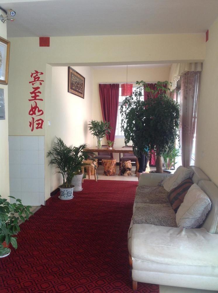 Guandu Guoting Hotel Dabanqiao Exteriör bild